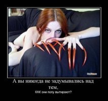 15+ страшных когтей, от которых вам станет не по себе