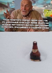 Картинки с надписями