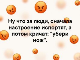 Девушка:Откровенно о себе