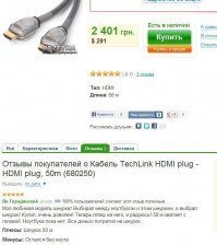 Прикольные и смешные картинки