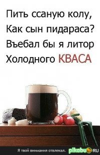 Впервые за 12 лет Coca-Cola выпустит газировку с новым вкусом