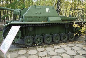Наши на заводах на базе захваченных панцеров делали самоходку СУ-76И.