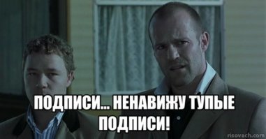 20 фотопримеров, демонстрирующих, что не существует границ человеческой глупости