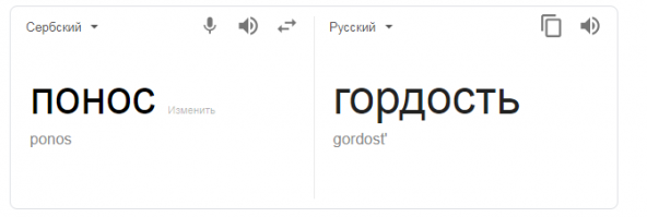20 фотопримеров, демонстрирующих, что не существует границ человеческой глупости