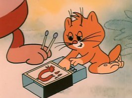 Фотоподборка за 11.02.2019