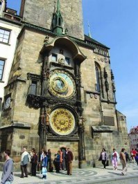 А как же эти?