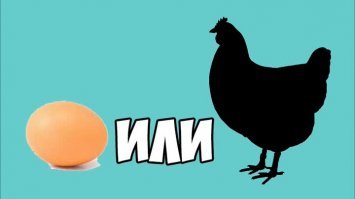 10 неожиданных фактов о разных продуктах