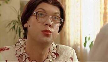 Почему первоклашка?Я вам ясно написал-мне за сорок.но у меня нет уважения к моим учителям.А уж к нынешним-тем паче.Вот их собирательный образ: