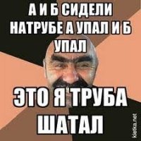 Как бравые коммунальщики очищали крыши от наледи и сосулек в Санкт-Петербурге 