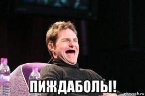 20 случаев, когда дети жгли глаголом не по-детски