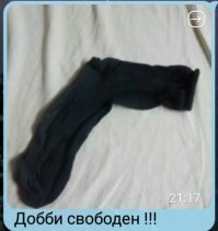 Как то вот так у меня получилось ...