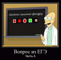 Ну да, ну да.