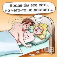 Свежая подборка демотиваторов, которые поднимут вам настроение