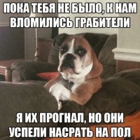 Свежая подборка демотиваторов, которые поднимут вам настроение