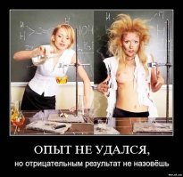 Прикольные и смешные картинки