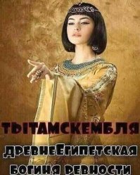 Картинки с надписями