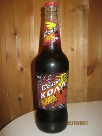 Впервые за 12 лет Coca-Cola выпустит газировку с новым вкусом