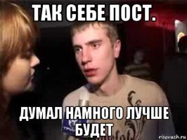 20+ простушек, обожающих месить грязь