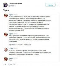 Картинки с надписями