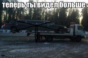 Это очень приблизительный центр массы , без учета массы двигателя !