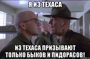 Рогов у тебя не наблюдается так что выбор не велик