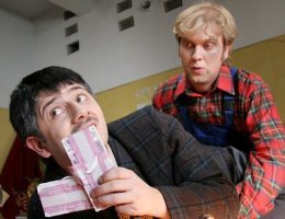 Как минимум одного знаю