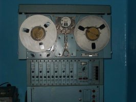 а где береза ?