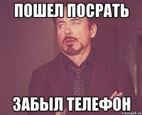 Картинки с надписями