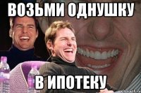 Картинки с надписями