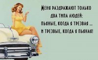 Картинки с надписями