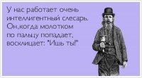 Картинки с надписями