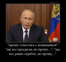 Тульский сенатор выложил 10 миллионов за юбилей жены с участием Лободы и Билана
