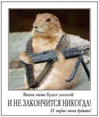 Шнуров творчески среагировал на заявление Суркова о торжестве путинизма