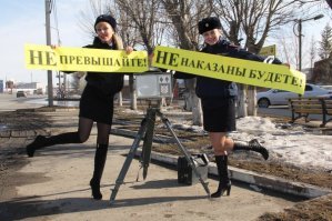 В правительстве предложили отказаться от частных камер на дорогах