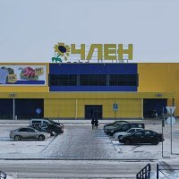 Арт: Альтернативные вывески российских магазинов