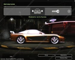 дааа. были времена.