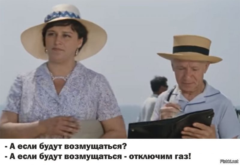 Лавров ответил Финляндии на подозрения о причастности РФ к подавлению сигнала GPS