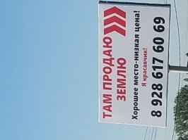 Прошу прощения, что боком. С телефона криво загружается!