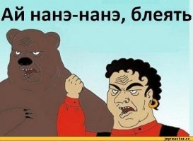 25 поистине "цыганских" интерьеров