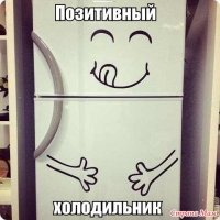 27 примеров того, как нетривиально украсить большого белого друга