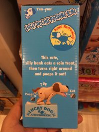 Из моей коллекции странных игрушек