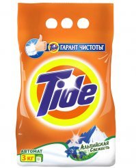 И они постепенно пробираются к нам!