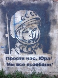 Вот... Приятно читать... Развивались все отрасли. 
Изучались... 
Разрабатывались... 
Продумывались... 

В данный момент развивается только одна отрасль - налогооблажение... =С