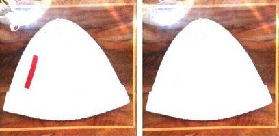 Снимок темный, а полосочка красная...