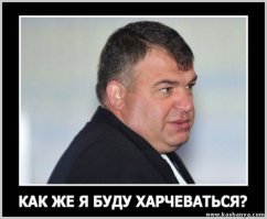 Россиянам предложили сделать коммунальные услуги бесплатными