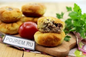 Картинки с надписями