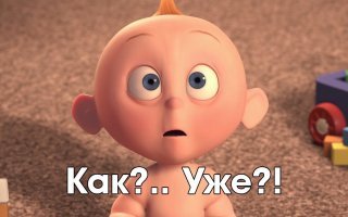 Картинки с надписями