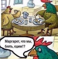 Картинки с надписями