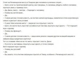 Отдых обернулся трагедией: несколько российских туристов погибли в странах Азии
