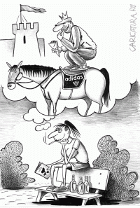 На что способны одинокие и отчаявшиеся девушки, которые все еще не нашли пару